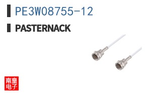 PE3W08755-12