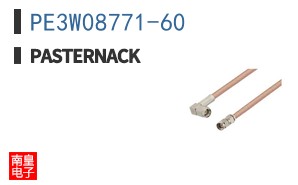 PE3W08771-60