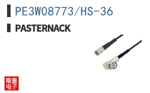 PE3W08773/HS-36