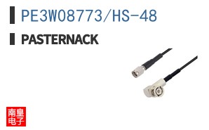PE3W08773/HS-48