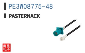 PE3W08775-48