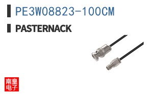 PE3W08823-100CM