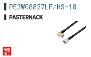 PE3W08827LF/HS-18