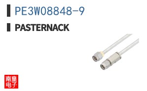 PE3W08848-9