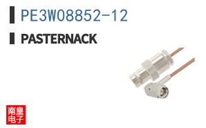 PE3W08852-12
