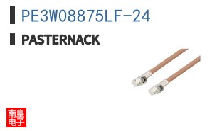 PE3W08875LF-24