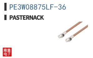 PE3W08875LF-36