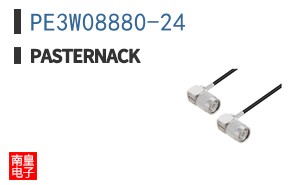 PE3W08880-24