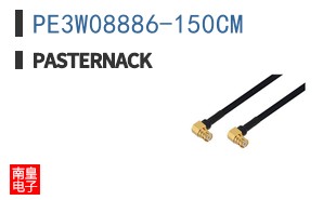 PE3W08886-150CM