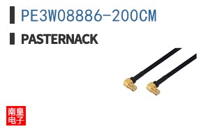 PE3W08886-200CM