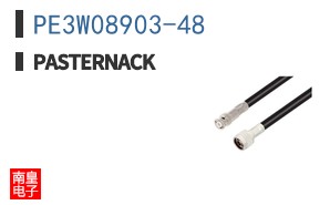 PE3W08903-48