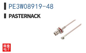 PE3W08919-48