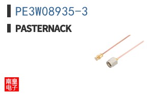 PE3W08935-3