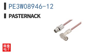 PE3W08946-12