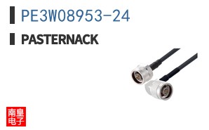 PE3W08953-24