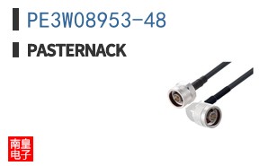 PE3W08953-48