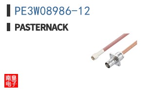 PE3W08986-12