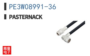 PE3W08991-36