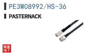 PE3W08992/HS-36