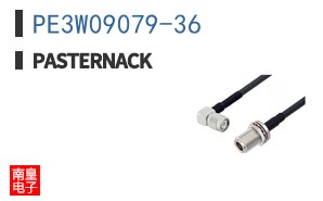 PE3W09079-36