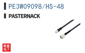 PE3W09098/HS-48