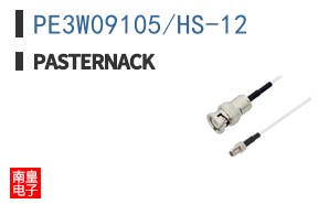 PE3W09105/HS-12