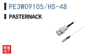 PE3W09105/HS-48