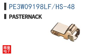 PE3W09198LF/HS-48