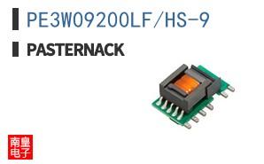 PE3W09200LF/HS-9