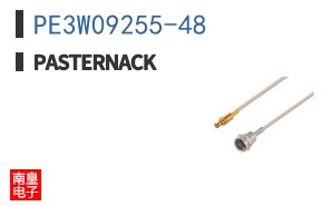 PE3W09255-48