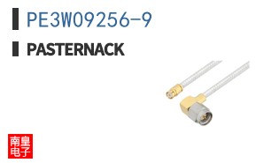 PE3W09256-9