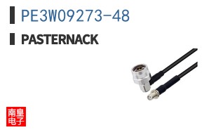 PE3W09273-48