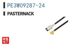 PE3W09287-24