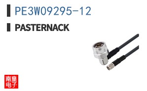PE3W09295-12