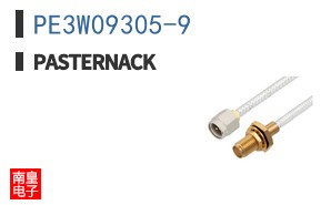 PE3W09305-9