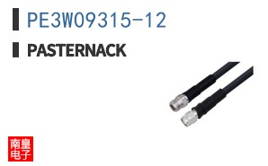 PE3W09315-12