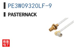 PE3W09320LF-9