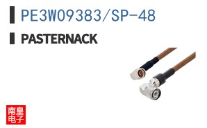 PE3W09383/SP-48