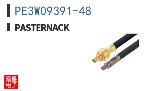 PE3W09391-48