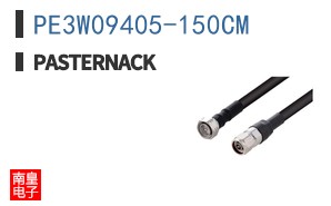 PE3W09405-150CM