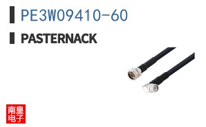 PE3W09410-60