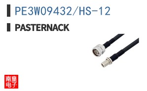 PE3W09432/HS-12