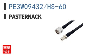 PE3W09432/HS-60