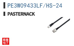 PE3W09433LF/HS-24