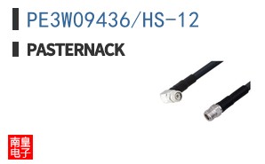 PE3W09436/HS-12
