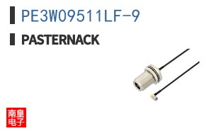 PE3W09511LF-9