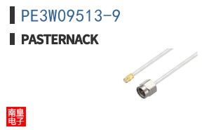 PE3W09513-9