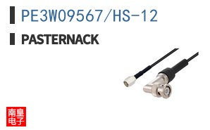 PE3W09567/HS-12