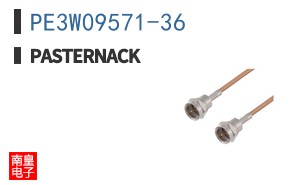 PE3W09571-36