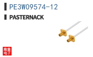 PE3W09574-12